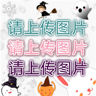 四季青墓地松 扫墓树苗松树苗松柏侧柏桧柏柏树蜀桧宝塔松 龙柏苗