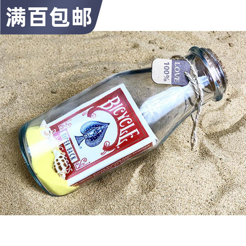 魔术瓶中牌 扑克牌 道具 花瓶子 制作创意礼品 礼物 女友照可定制