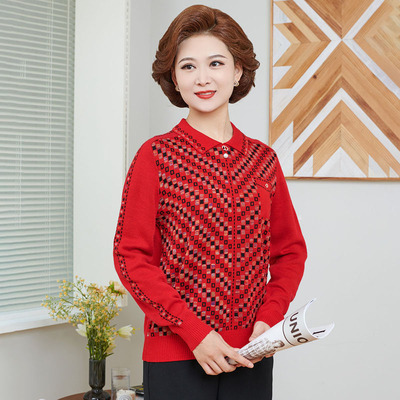 慕莲女装秋冬针织衫妈妈秋装针织衫新款老年人打底衫毛衣21108