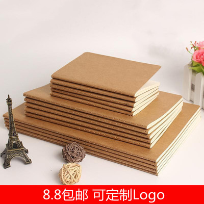 a4牛皮纸空白牛皮纸笔记本子