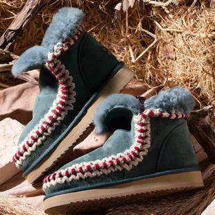 2024招财孔雀石绿羊皮毛一体爱斯基摩18cm冬季 加厚平底雪地靴女