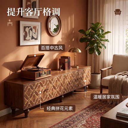 法式复古创意电视柜四菱聚花高脚落地柜客厅靠墙组合厅柜收纳窄柜