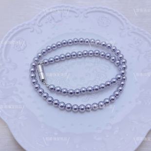 6mm烟灰紫施家珠项链全珠链圆柱磁吸扣百搭高级感