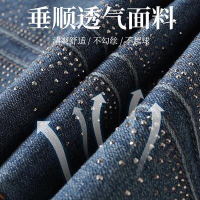 爆款女装夏季长裤2025新款牛仔裤