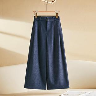高腰宽松慵懒风小个子直筒裤 爆款 女秋2025新款 藏青色阔腿裤 子 女装