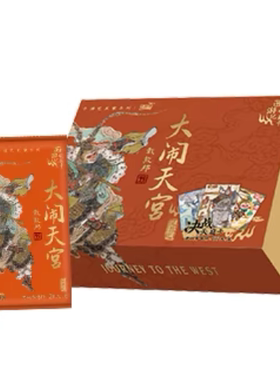 卡游戴敦邦西游记卡片决战天庭卡