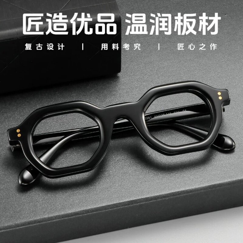 复古玳瑁色小框近视眼镜框男款可配度数多边形豹纹粗框板材镜架女