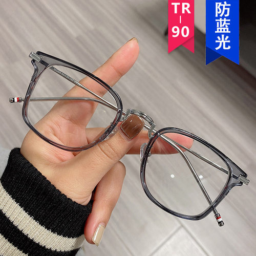 变色眼镜小红书男女同款式