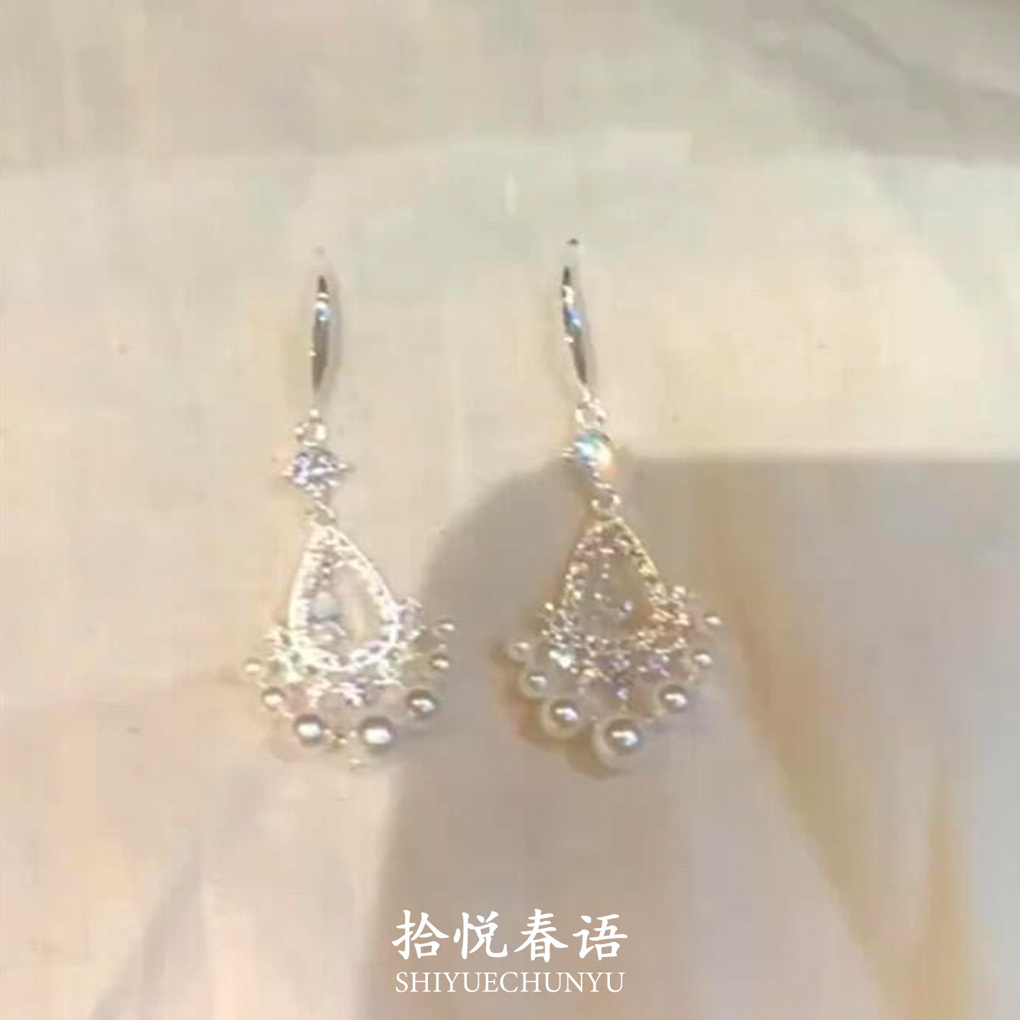 银色镂空珍珠锆石流苏耳环女小众独特耳钉2026新款耳饰轻奢高级感