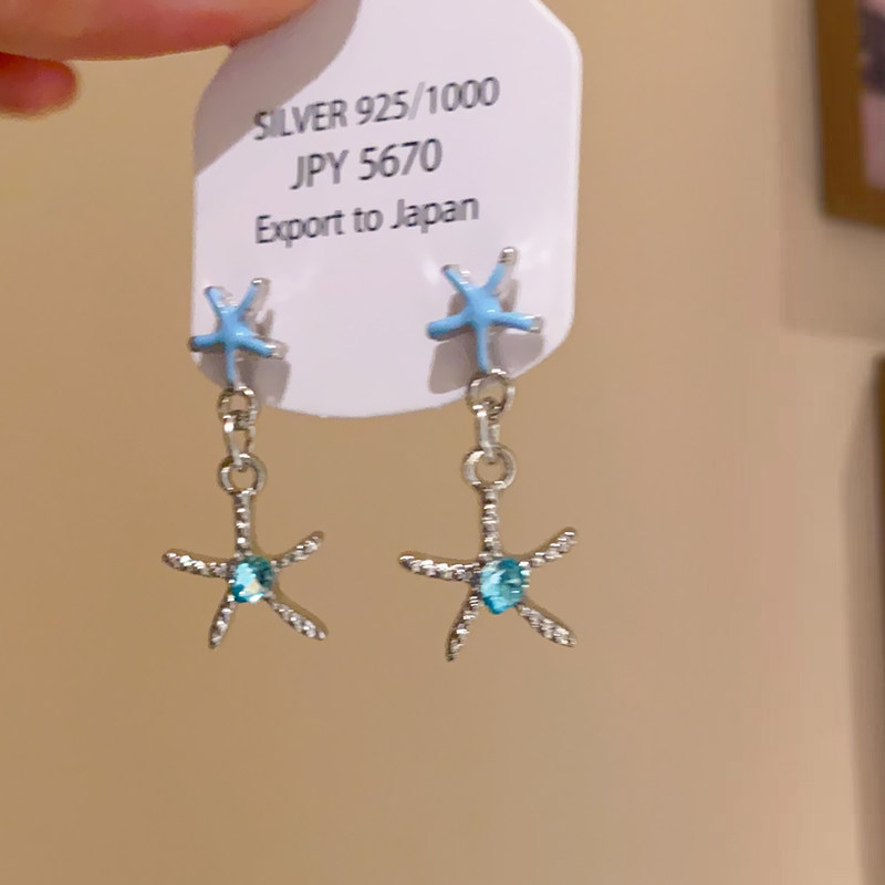 蓝色锆石海星流苏耳钉耳坠女高级感耳环耳饰海边度假风2026年新款