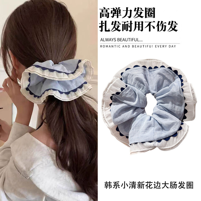 韩系蓝色布艺大肠发圈女懒惰风扎头发超大简约百搭发饰头绳春夏
