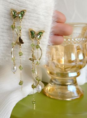 春野浮绿超仙绿色蝴蝶长款流苏耳环显瘦法式小众设计水滴耳饰