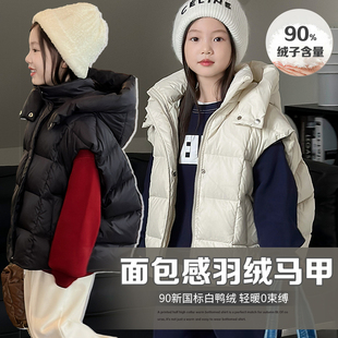 韩版 奶油kids童装 新款 儿童保暖无袖 女童羽绒马甲宝宝2023冬季 外套