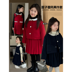 奶油kids童装女童套装2023冬季新款韩系时髦外套连衣裙两件套
