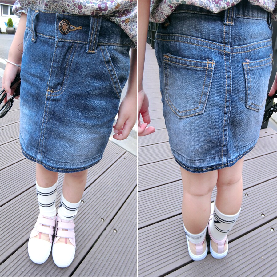 Jupe pour fille CREAM - Ref 2049777 Image 1