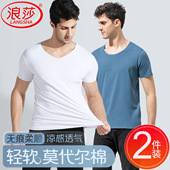 男士 莫代尔棉汗衫 t恤夏季 浪莎冰丝无痕短袖 v领白色弹力背心打底衫