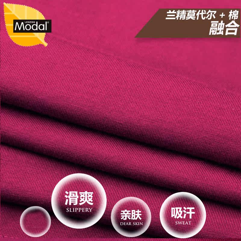 Sous-vêtement chaud jeunesse luxueux en coton - Ref 765465 Image 3