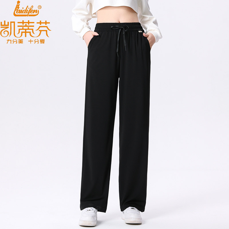 凯蒂芬黑色直筒裤女2025新款秋季蚕丝外穿裤系带运动休闲裤弹力超,女装/女士精品,休闲裤,淘宝优惠券,粉丝福利购,淘宝优惠卷