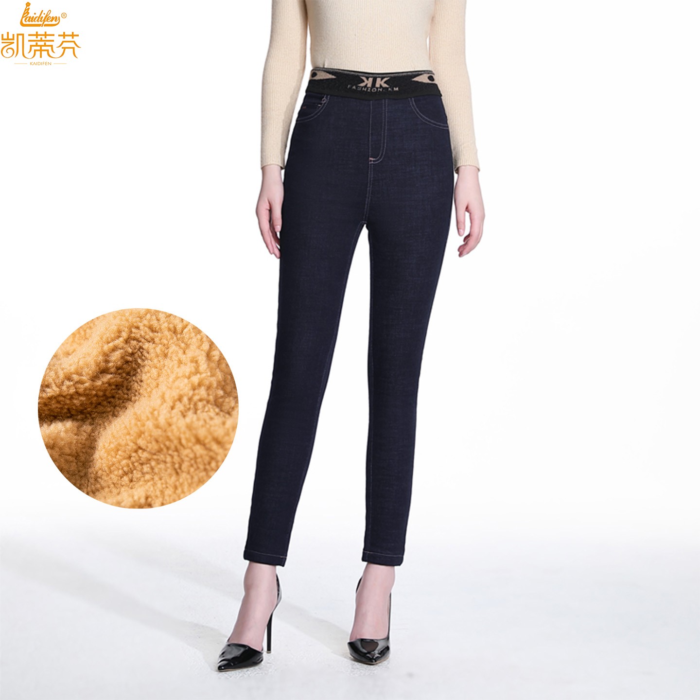 凯蒂芬直筒裤长裤加绒加厚高腰