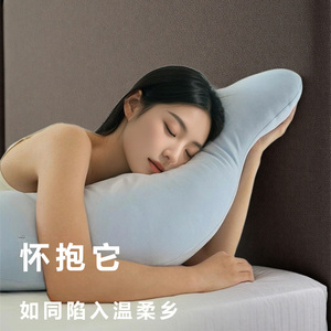 亚朵星球同款深睡抱枕侧睡神器长条枕头可拆洗母婴A类睡眠夹腿枕