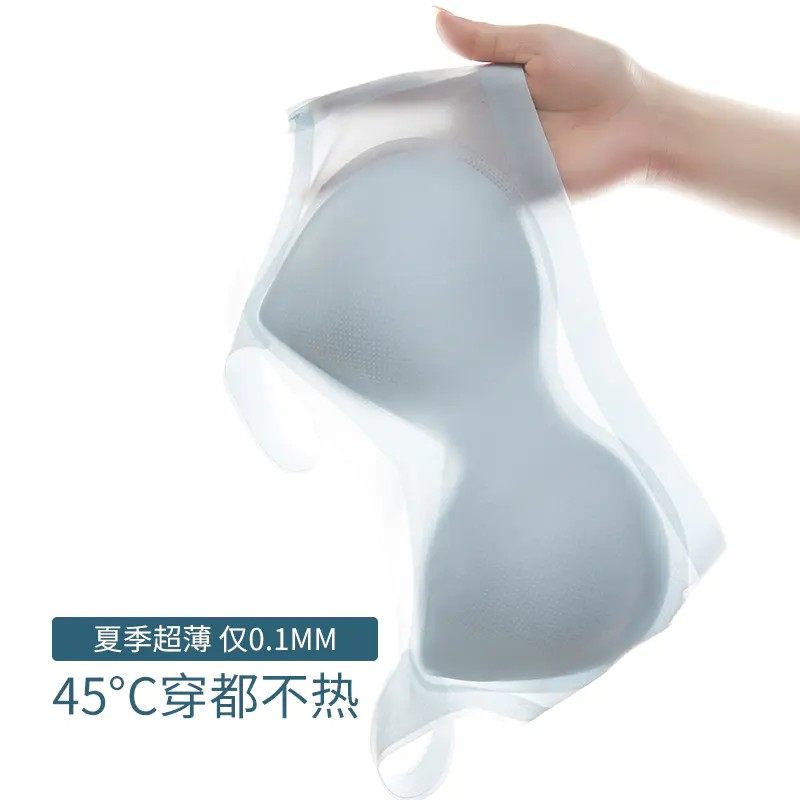 薄如蝉翼冰氧无钢圈文胸罩内衣