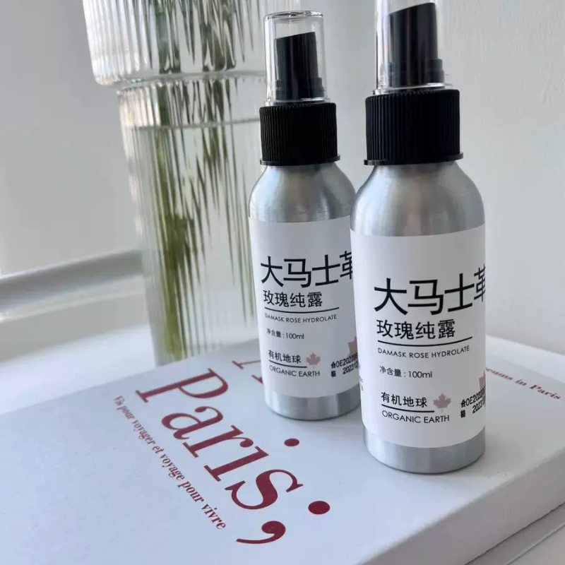 2瓶 正品有机地球大马士革玫瑰盈润纯露橙花化妆爽肤水面部喷雾