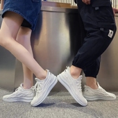 爆款 官方 透气舒适干爽防滑耐磨运动休闲鞋 三防鞋 防水防污飞织鞋