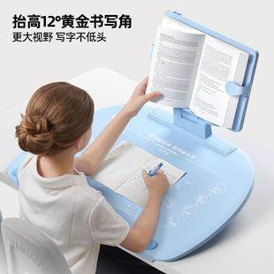 猫太子儿童12°倾斜面坐姿矫正器大面板可调写字防趴桌写字学习桌