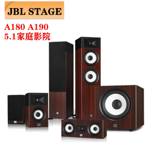 JBL STAGE A190 A180 A170 家庭影院套装5.1音响HiFi落地木质音箱