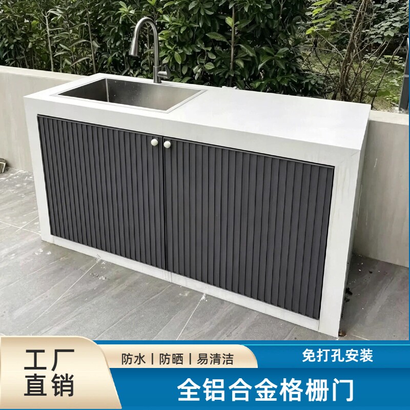 橱柜门百叶门防水防潮防火防腐