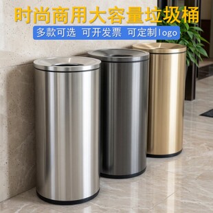 GNF港式垃圾桶商用大容量30L无盖直投不锈钢圆形50升洗手间垃圾筒