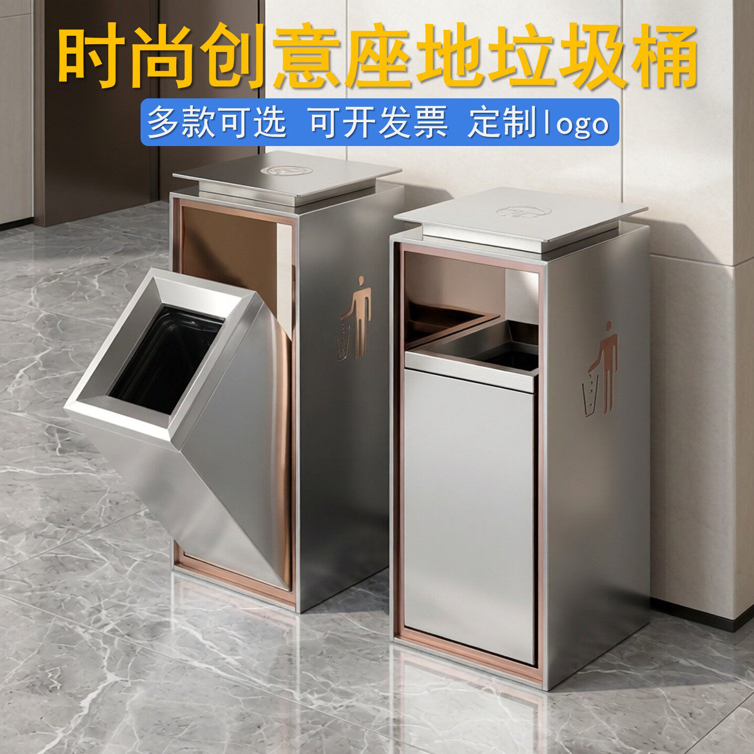 南方不锈钢垃圾桶商用过道灭烟桶走廊果皮箱酒店大堂电梯口烟灰桶