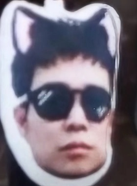 小沈阳美美桑内语音挂件沈佳润Nina同款毛绒钥匙扣搞怪玩偶包挂饰