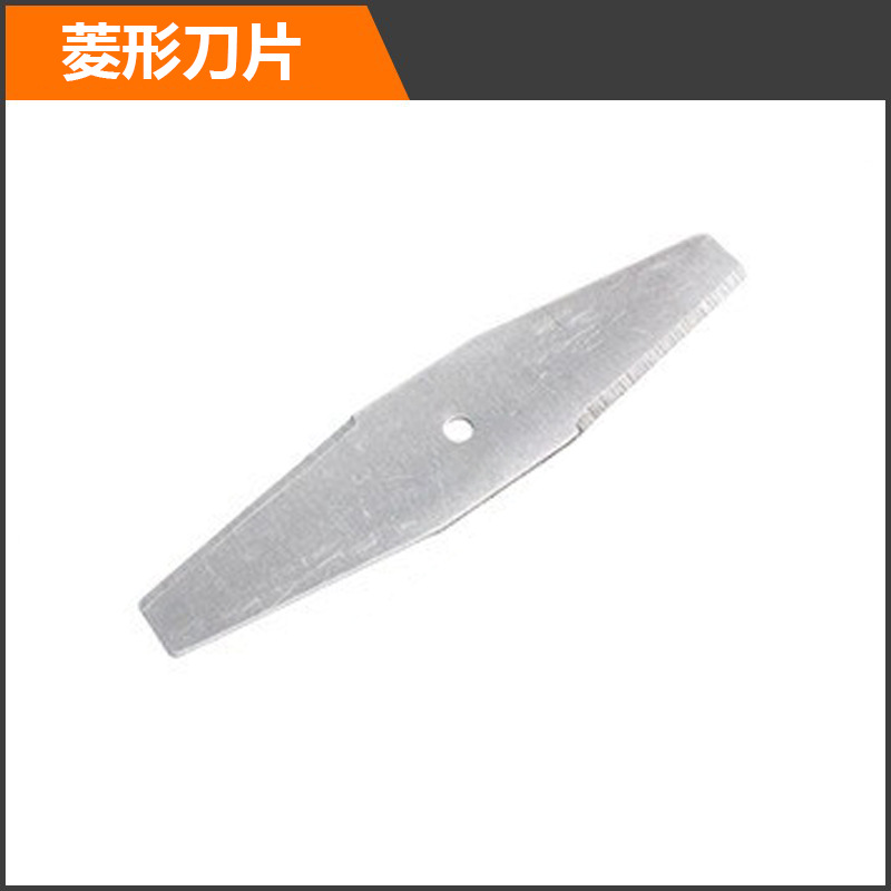 莱普森割草机刀片配件
