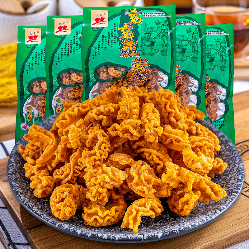 文文煎卷沙拉河南膨化怀旧零食