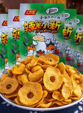 福凌蜡笔小新小薯片香甜辣味咔嚓脆童年怀旧休闲解馋膨化小零食
