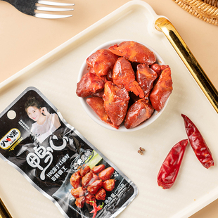 叭叭咪鸭心功夫黑鸭酱卤味制品休闲小吃办公零食品旅游90回忆零食