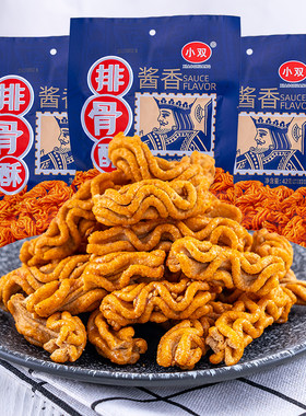 小双排骨酥郑州膨化食品怀旧经典