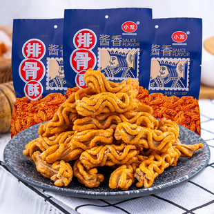 小双酱香排骨酥虾尾酥8090后儿时怀旧零食小卖部办公室休闲零食