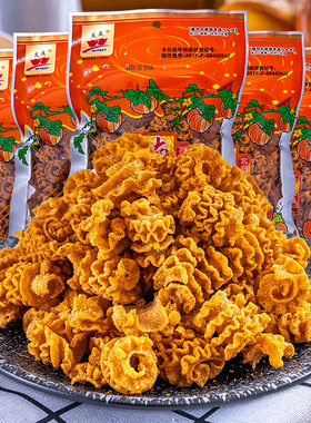 文文楠瓜酥怀旧零食膨化食品