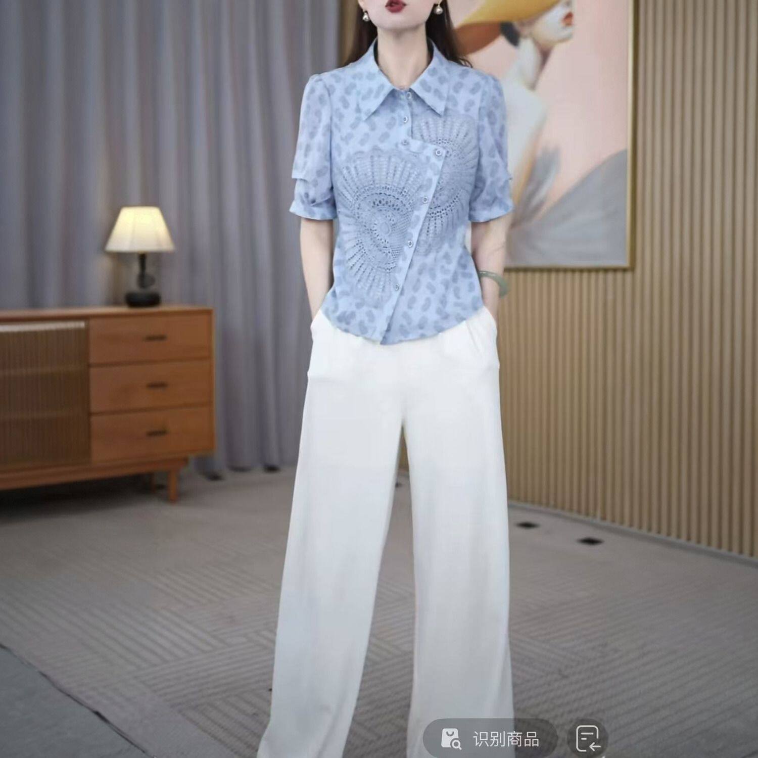 【艾丝琪】女装新款夏季气质减龄显瘦上衣+裤子两件套装M-4XL