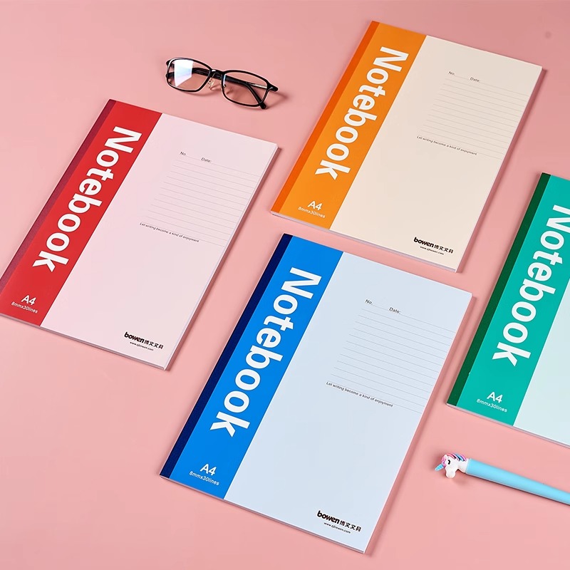 软抄本胶钉式装订学生作业B5A4