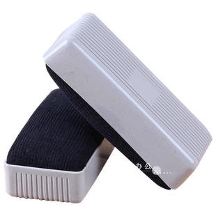 得力白板擦黑板擦带磁性可吸附白板笔擦刷子绒布画板板擦学校黑板擦玻璃白板擦磁性白板擦绿板擦粉笔擦中大号