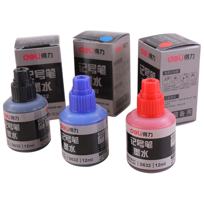得力记号笔墨水补充液不易掉色