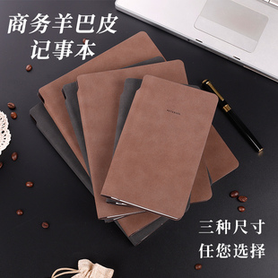 博文2520-1/1820-1缺口软皮本可插笔B5/A5羊巴皮笔记本商务办公皮本文具 会议记录本 学生日记本子可定制