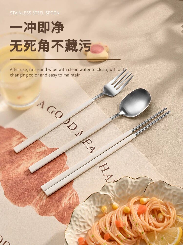 韩国不锈钢勺子筷子套装食品级硅胶餐具套装家用西餐餐勺餐筷餐