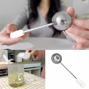 韩国吃播pland同款不锈钢旋转撒盐调味料球状泡茶过滤器漏茶叶包