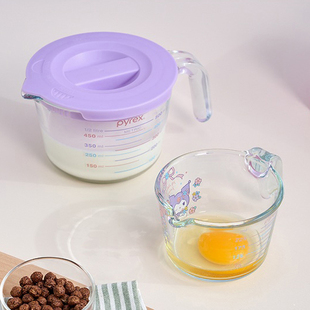 韓國代購 帶蓋子耐高溫玻璃打蛋杯烘焙 美樂蒂庫洛米玻璃量杯套裝