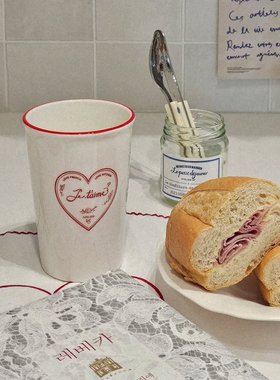 韩国Atelier15爱心陶瓷杯马克杯咖啡杯氛围杯送礼物冷饮杯