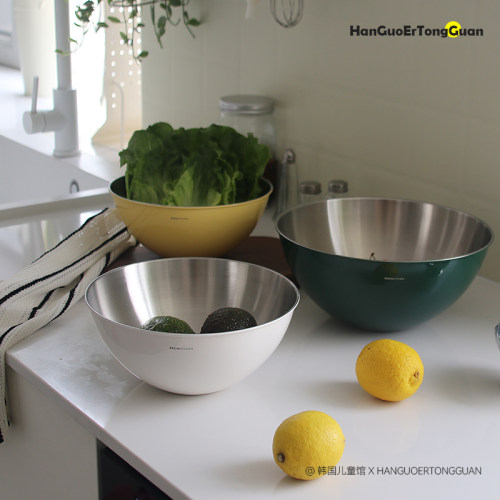 韩国eachkitchen304不锈钢盆套装加厚打蛋盆烘焙洗菜盆沙拉碗